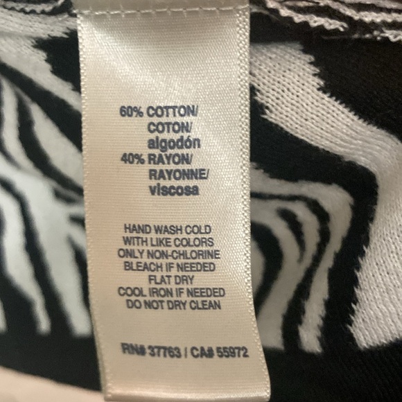 Zebra cardigan - Picture 5 of 5